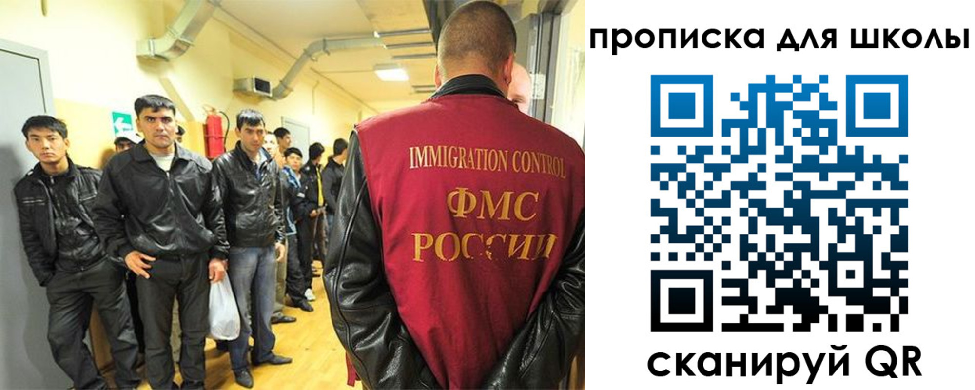 форма 3 в Медвежьегорске